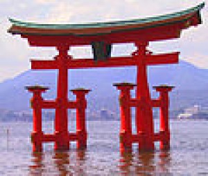 120px-itsukushima_torii_angle.jpg